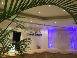 Coral Beach Resort Hurghada fotoÄŸrafÄ±