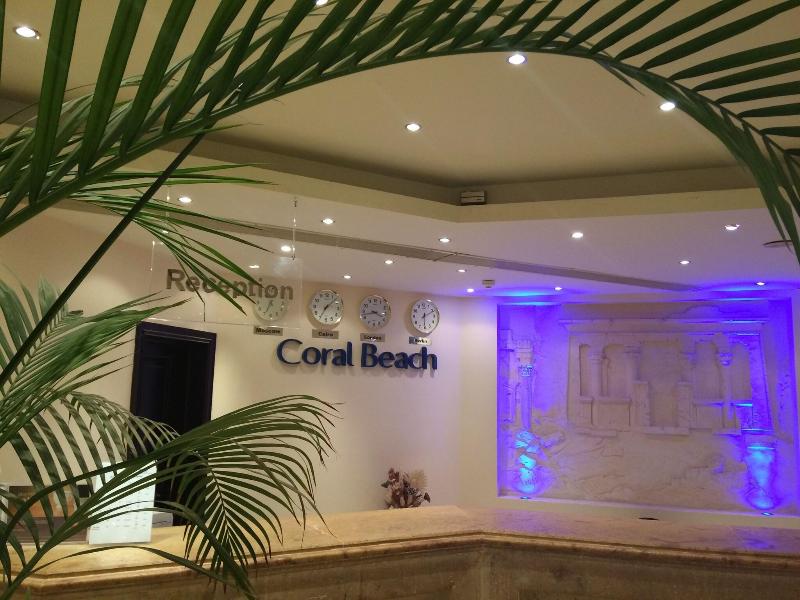 Coral Beach Resort Hurghada - Lobi