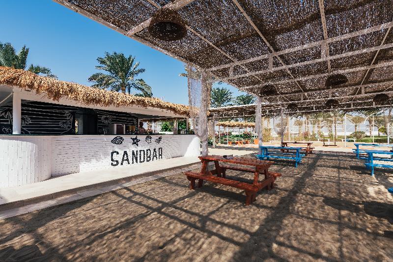 Desert Rose - Bar