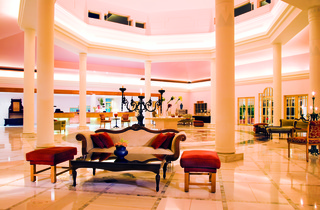 Movenpick Resort & Spa El Gouna fotoÄŸrafÄ±
