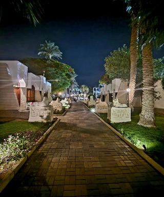 ZYA Regina Resort and Aqua Park Hurghada fotoÄŸrafÄ±