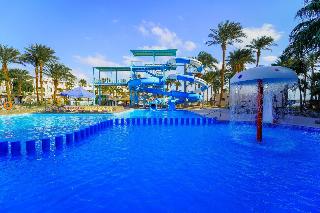 ZYA Regina Resort and Aqua Park Hurghada fotoÄŸrafÄ±