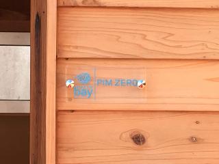 Porto Pim Bay fotoÄŸrafÄ±