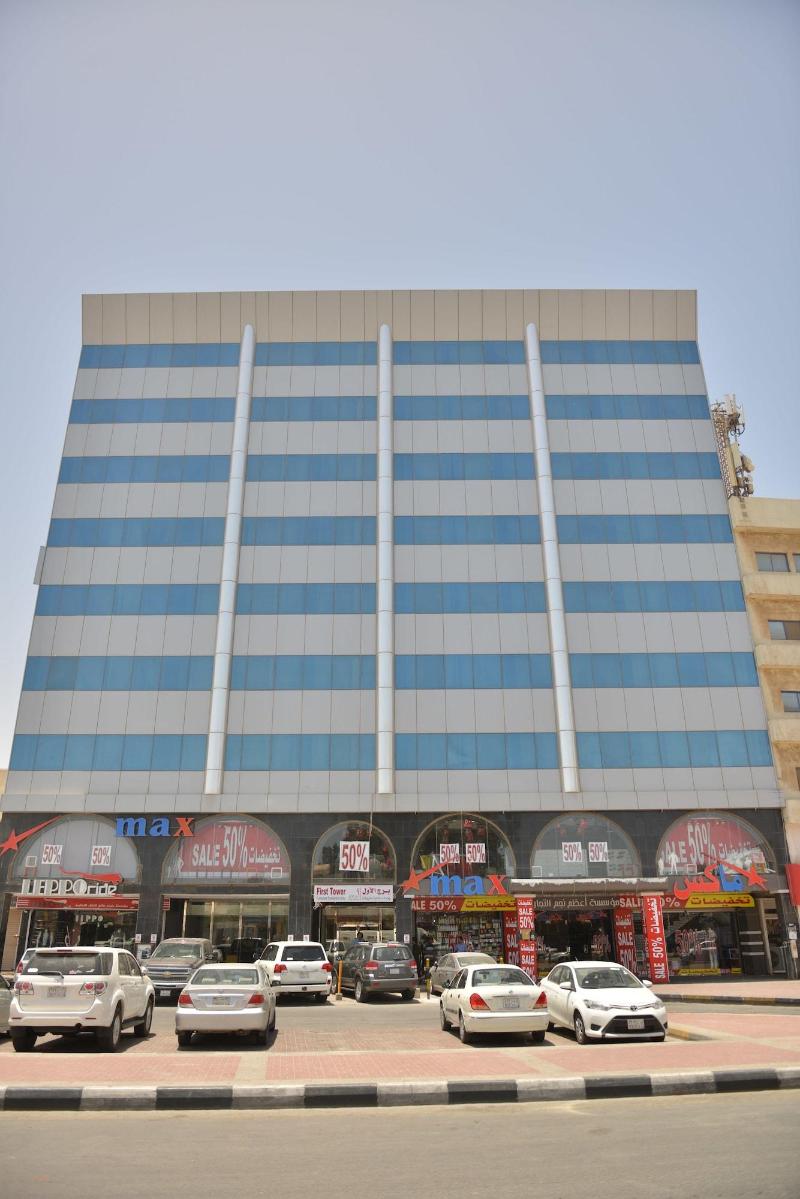 The First Tower Hotel Apartment - Genel