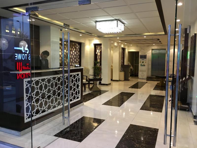 Address Tower Hotel - Lobi