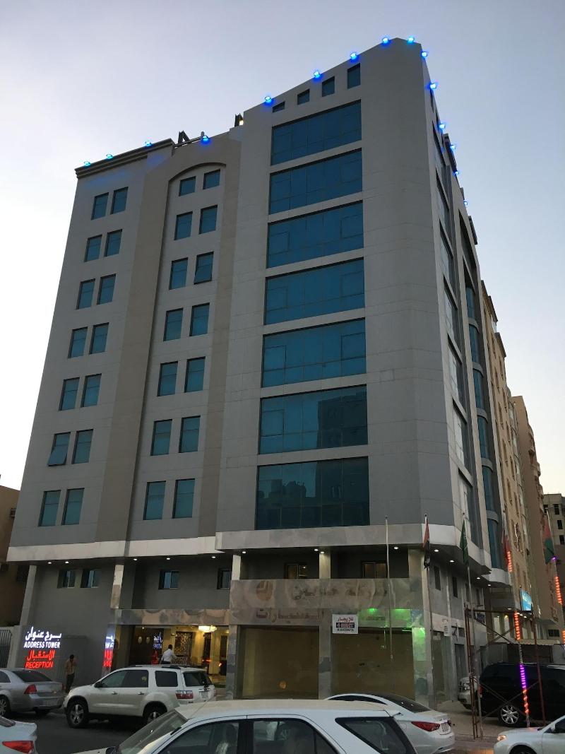 Address Tower Hotel - Genel