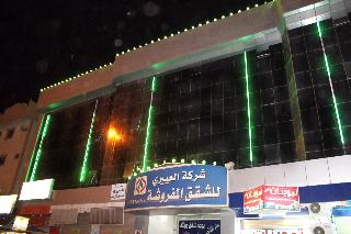 Al Eairy Furnished Apartments Qassim 1 otel fotoğrafı