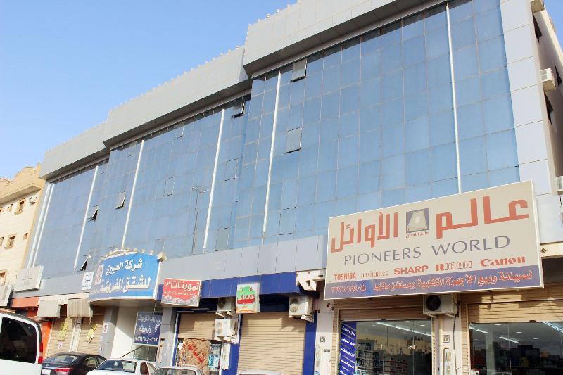 Al Eairy Furnished Apartments Qassim 1 - Genel
