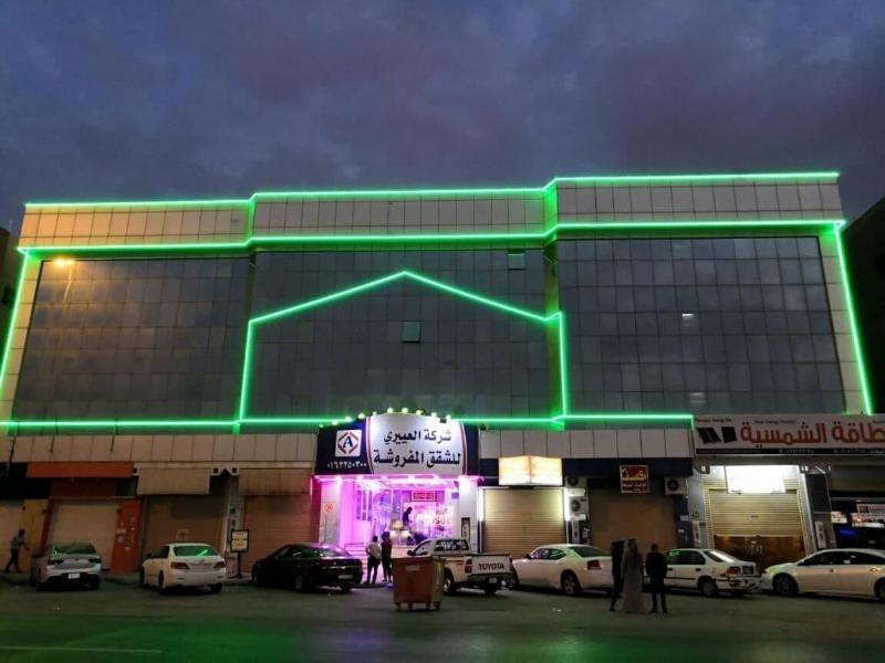 Al Eairy Furnished Apartments Qassim 1 - Genel
