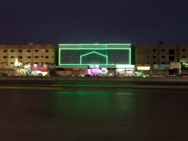 Al Eairy Furnished Apartments Qassim 1 - Genel