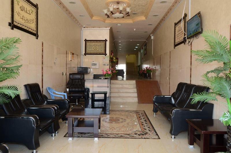 Al Eairy Furnished Apartments Nariyah 4 - Lobi