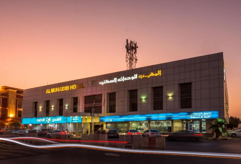 AlMuhaidb Hotel Apartments Askary - Genel