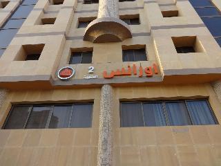 Orans Suites 2 otel fotoğrafı
