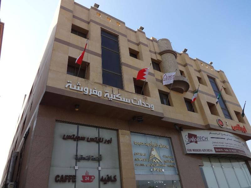 Orans Suites 2 - Genel