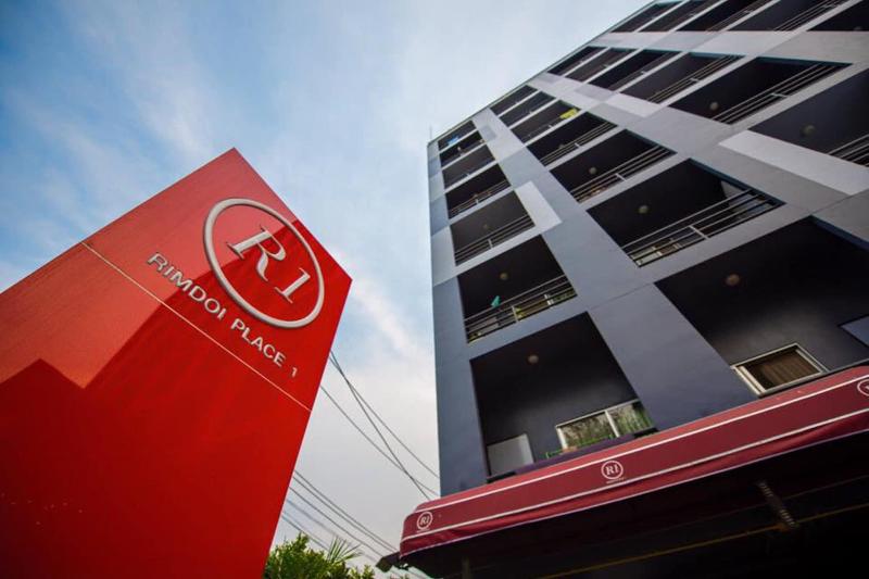 R1 Boutique Serviced Apartment - Genel