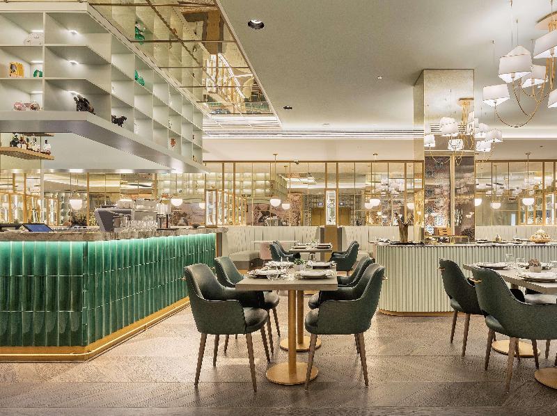 The Emerald House Lisbon, Curio Collection by Hilt - Bar