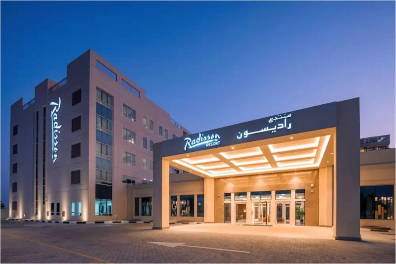 Radisson Resort Ras Al Khaimah Marjan Island - Genel
