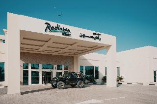 Radisson Resort Ras Al Khaimah Marjan Island fotoÄŸrafÄ±