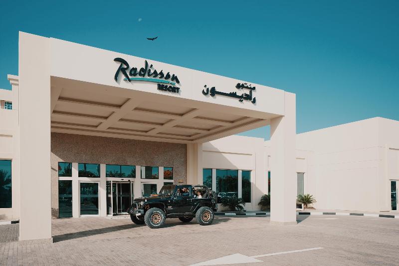 Radisson Resort Ras Al Khaimah Marjan Island - Genel