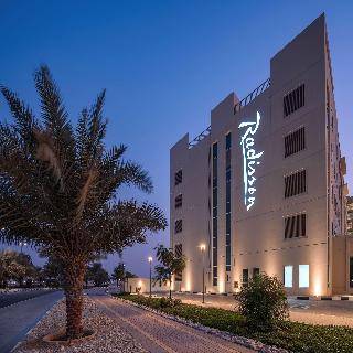 Radisson Resort Ras Al Khaimah Marjan Island fotoÄŸrafÄ±