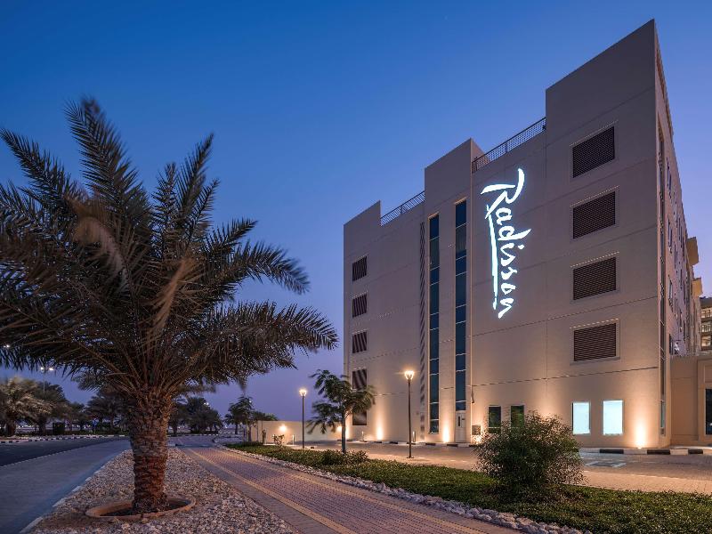 Radisson Resort Ras Al Khaimah Marjan Island - Genel