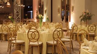 Crowne Plaza West Cairo - Arkan fotoÄŸrafÄ±