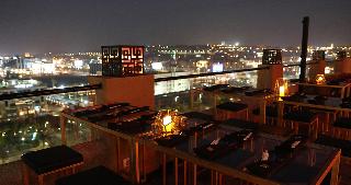 Crowne Plaza West Cairo - Arkan fotoÄŸrafÄ±