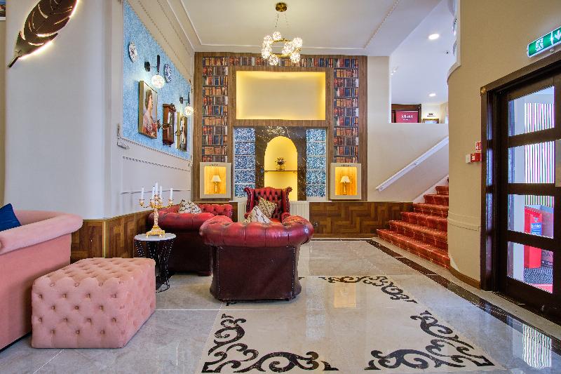 Muthu Oban Regent Hotel - Lobi