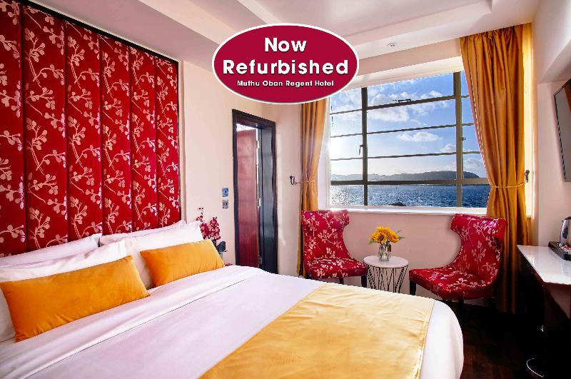 Muthu Oban Regent Hotel - Genel