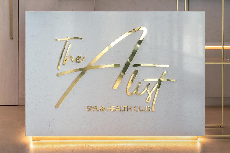 The Wb Abu Dhabi, Curio Collection By Hilton - Aktivite