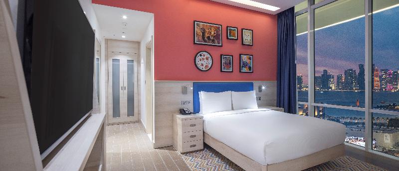 Hampton By Hilton Doha Old Town - Genel