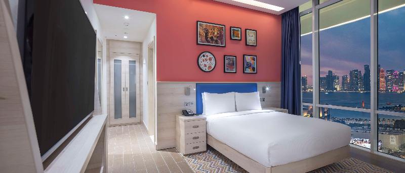 Hampton By Hilton Doha Old Town - Oda