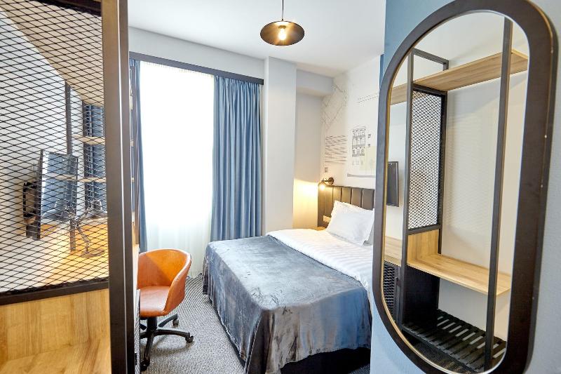 Graphica Tbilisi Hotel - Oda