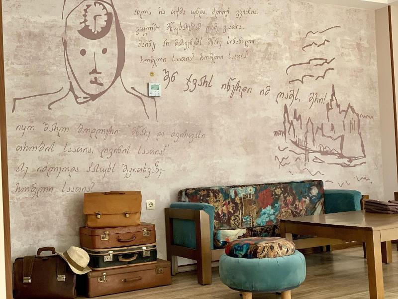Gala Boutique Hotel - Lobi