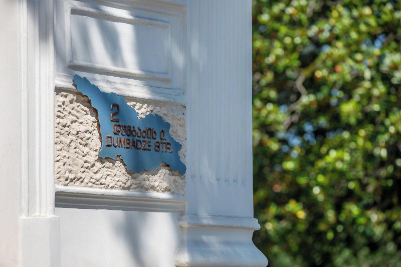 Boulevard Hotel Batumi - Genel