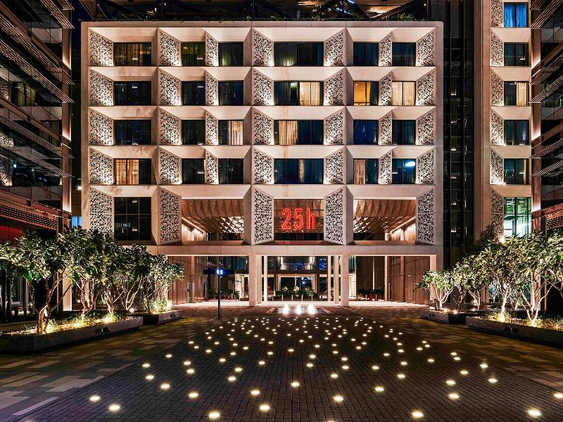 25hours Hotel Dubai One Central - Genel