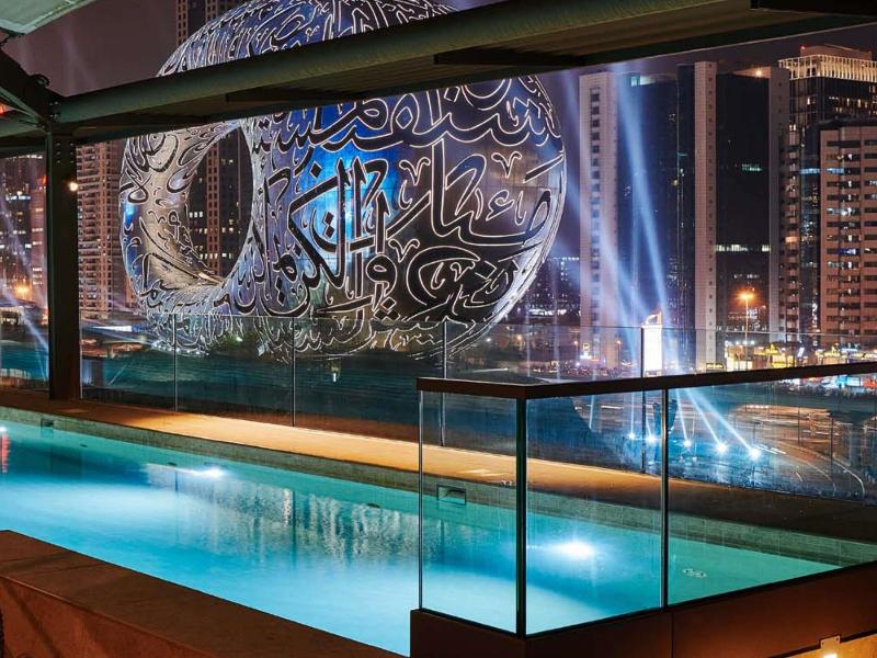 25hours Hotel Dubai One Central - Havuz