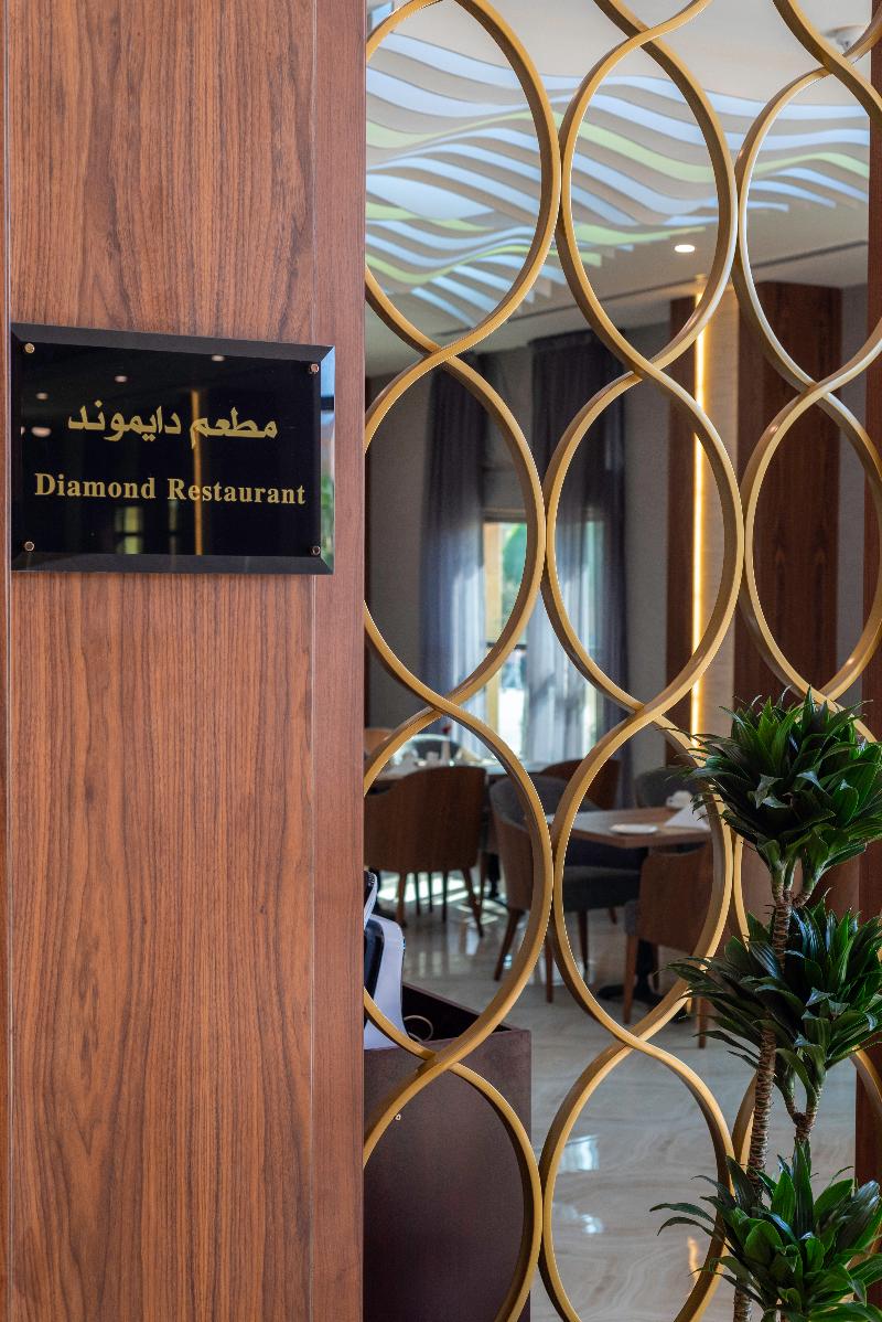Emerald Hotel - Restoran