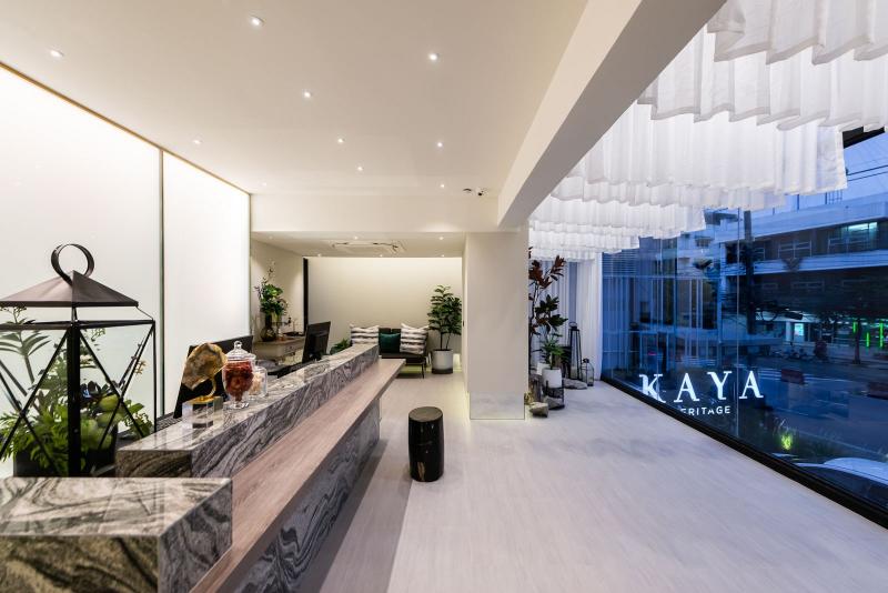 Kaya Heritage Hotel - Lobi