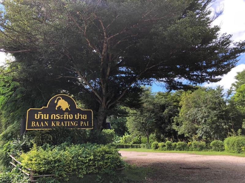 Baan Krating Pai Resort - Genel