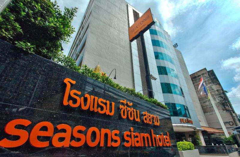 Seasons Siam Hotel - Genel