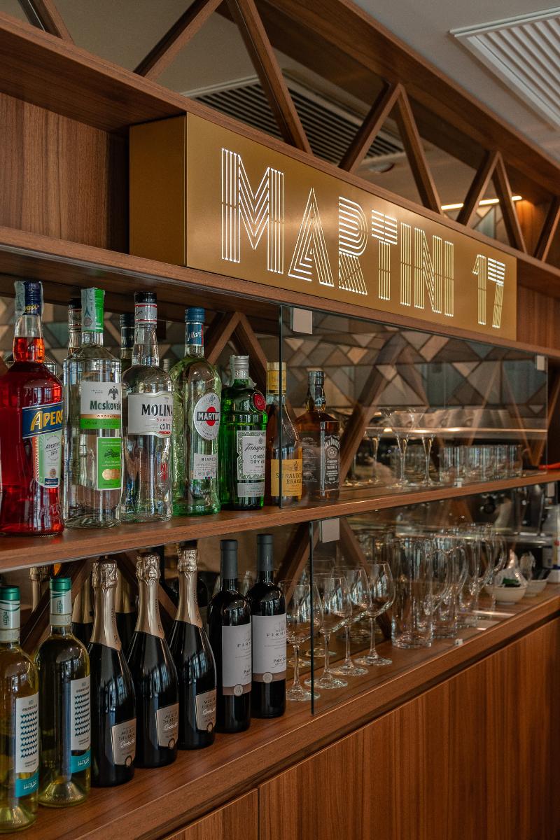 Boutique Hotel Martini 17 - Bar