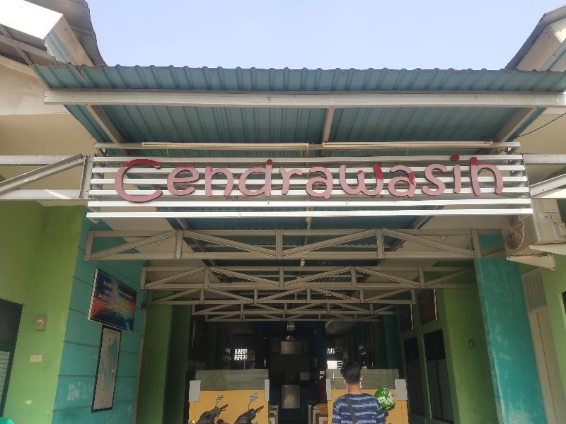 Cendrawasih Syariah Homestay by ZUZU - Genel