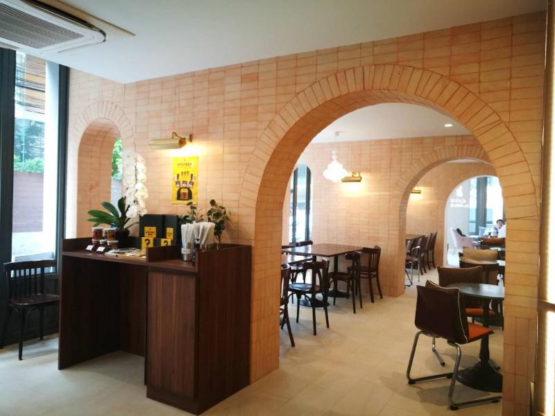 The Quarter Ploenchit by UHG - Bar