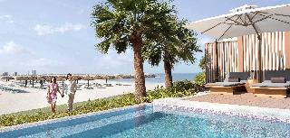 Intercontinental Ras Al Khaimah Resort And Spa fotoÄŸrafÄ±