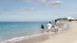Intercontinental Ras Al Khaimah Resort And Spa fotoÄŸrafÄ±
