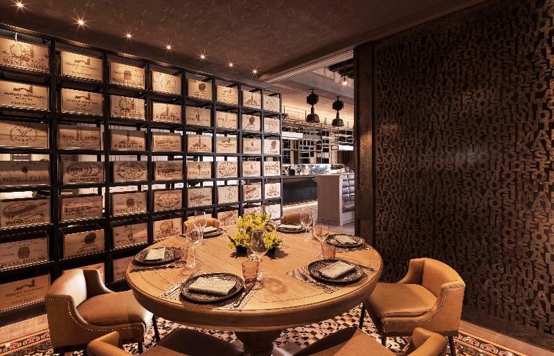 Intercontinental Ras Al Khaimah Resort And Spa - Restoran