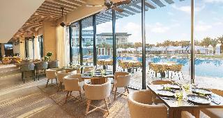 Intercontinental Ras Al Khaimah Resort And Spa fotoÄŸrafÄ±