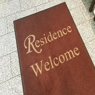 Hotel Residence fotoÄŸrafÄ±