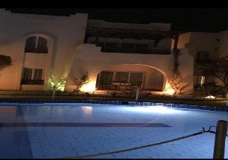 Sharm Dreams Vacation Club-Aqua Park fotoÄŸrafÄ±